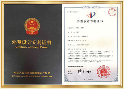 專(zhuān)觀專(zhuān)利-賽璐珞格子板